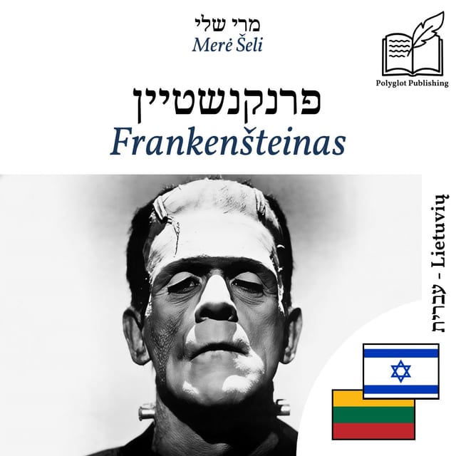 Frankenšteinas