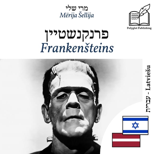 Frankenšteins