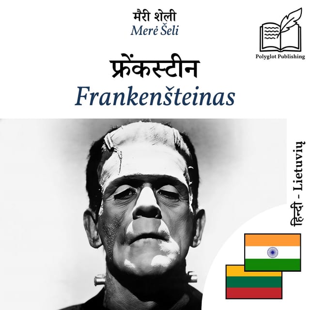 Frankenšteinas