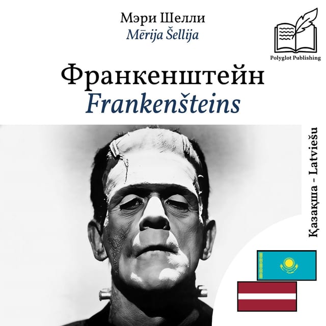 Frankenšteins