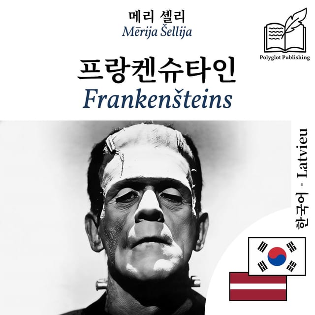 Frankenšteins