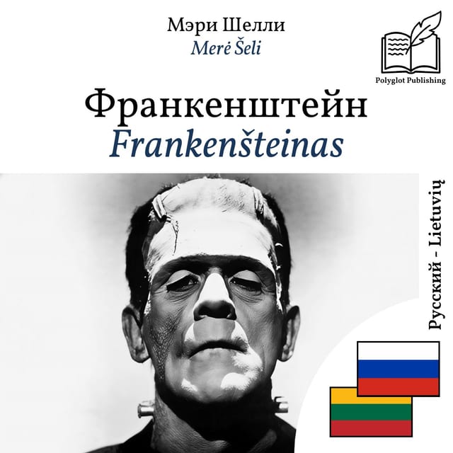 Frankenšteinas