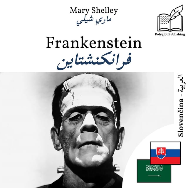 فرانكنشتاين