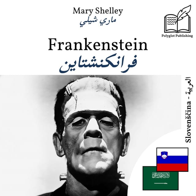 فرانكنشتاين