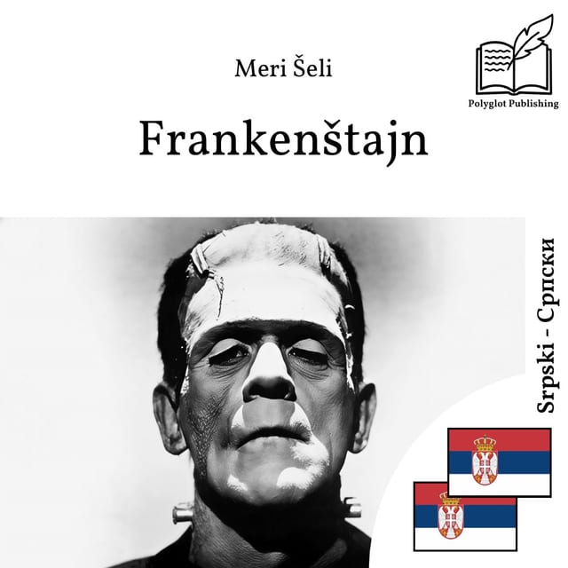 Франкенштајн