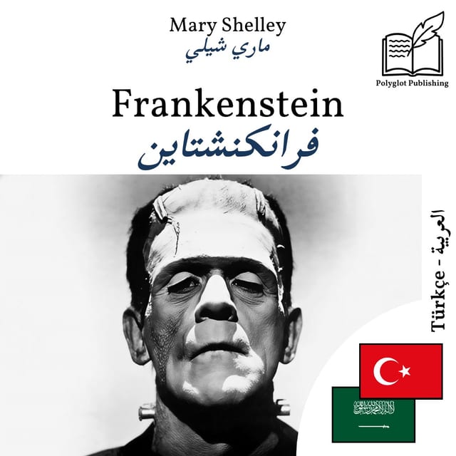 فرانكنشتاين