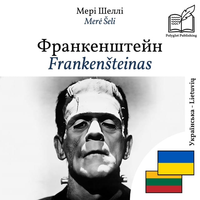 Frankenšteinas
