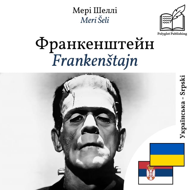 Frankenštajn