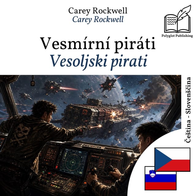 Vesoljski pirati