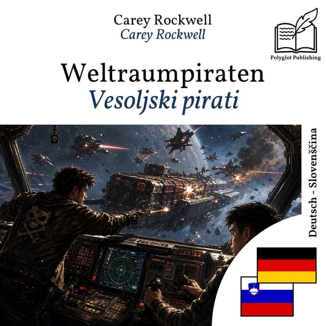 Vesoljski pirati