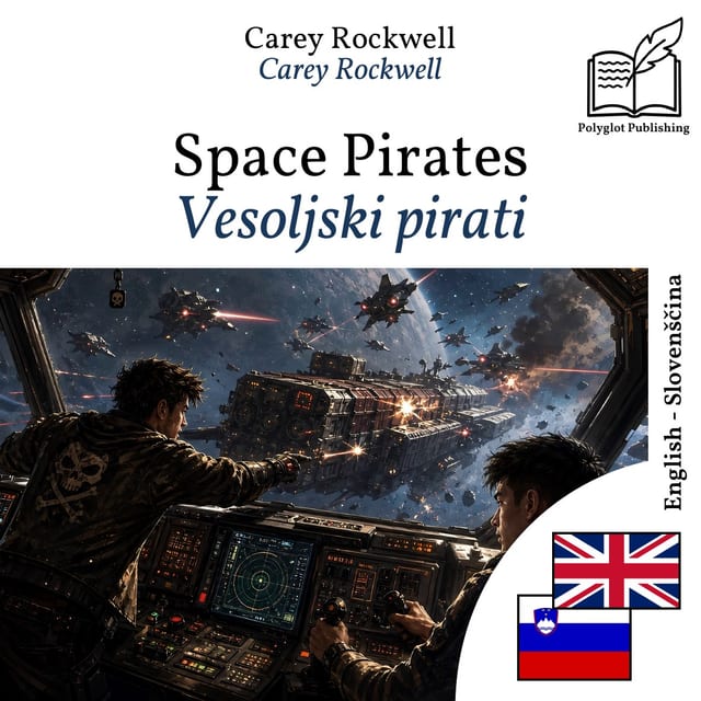 Vesoljski pirati
