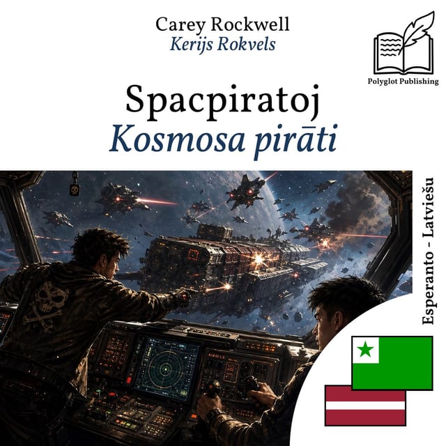 Kosmosa pirāti