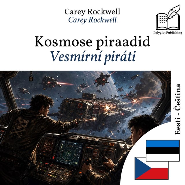 Vesmírní piráti