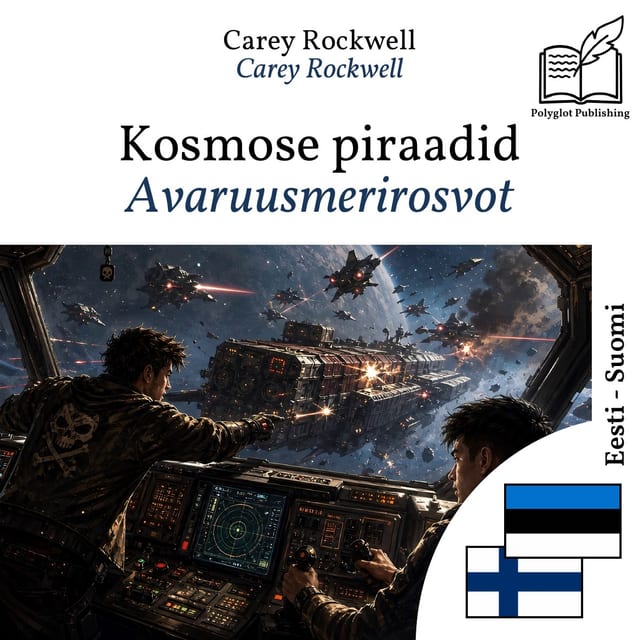 Avaruusmerirosvot