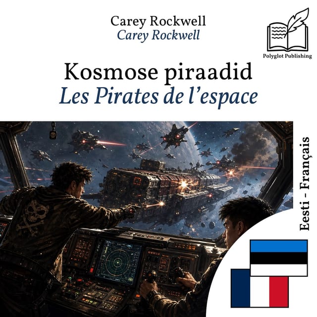 Les Pirates de l’espace
