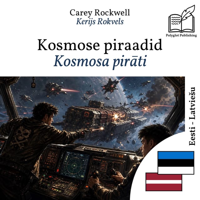 Kosmosa pirāti