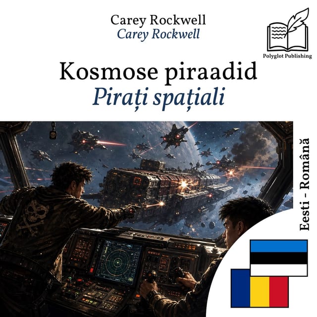 Pirați spațiali
