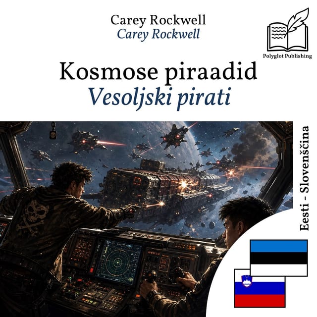 Vesoljski pirati
