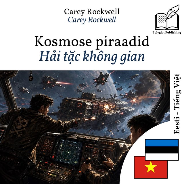 Hải tặc không gian
