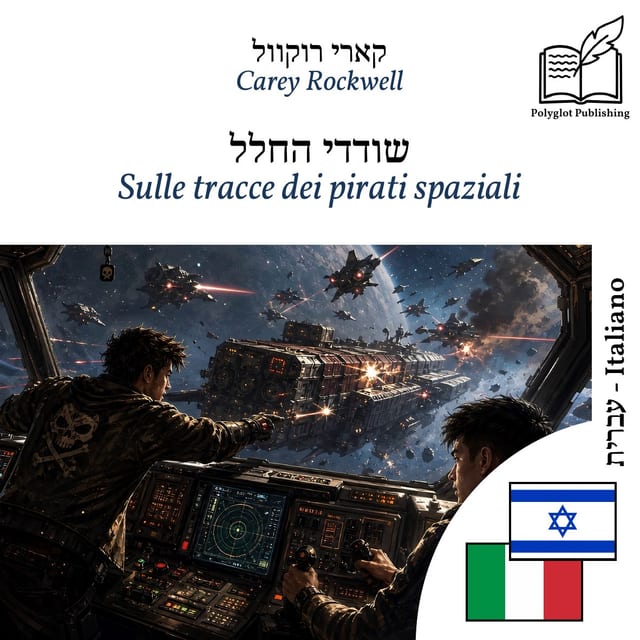 Sulle tracce dei pirati spaziali