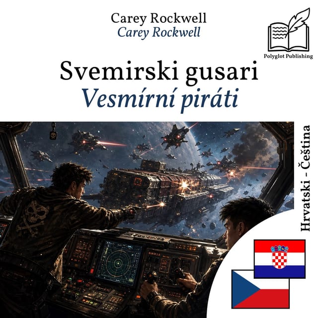 Vesmírní piráti