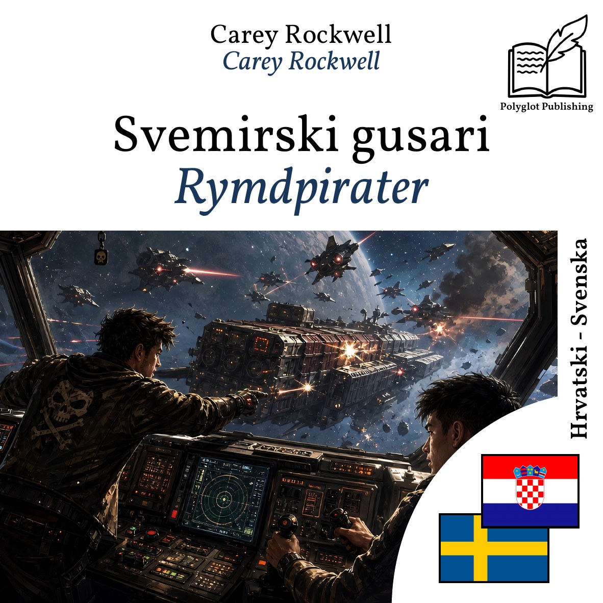 Rymdpirater