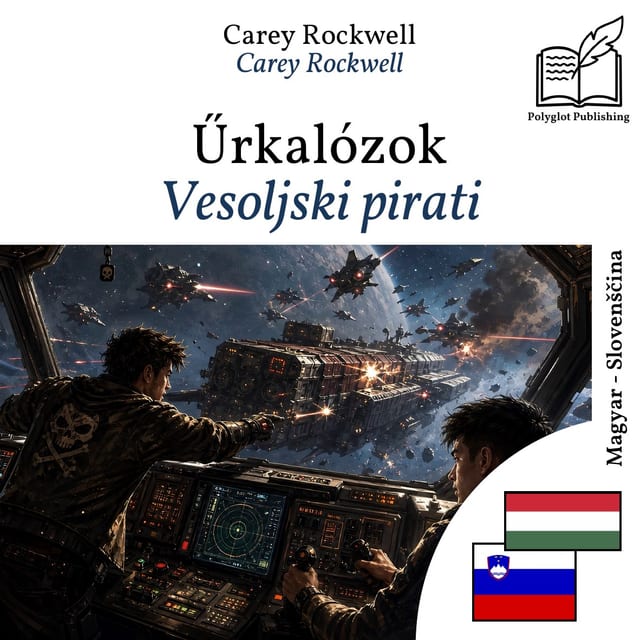 Vesoljski pirati