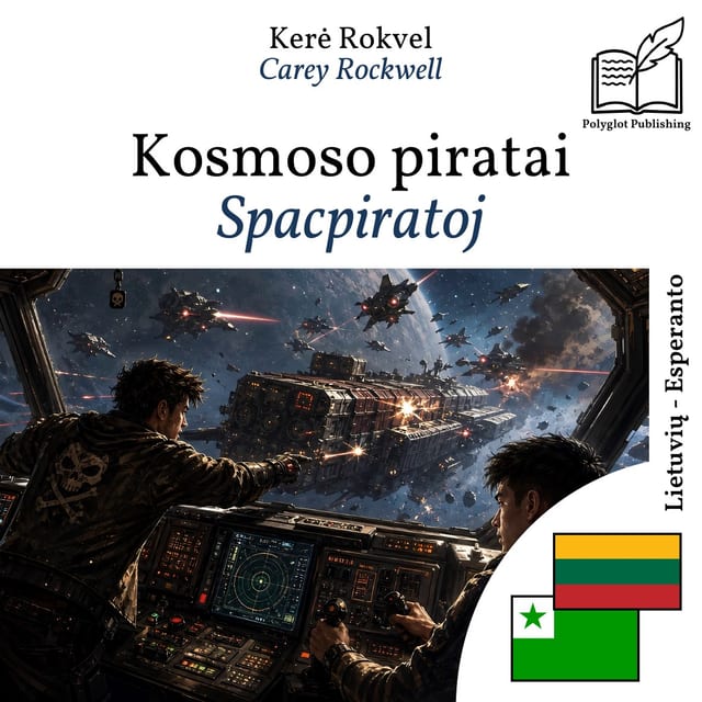 Spacpiratoj