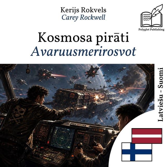 Avaruusmerirosvot