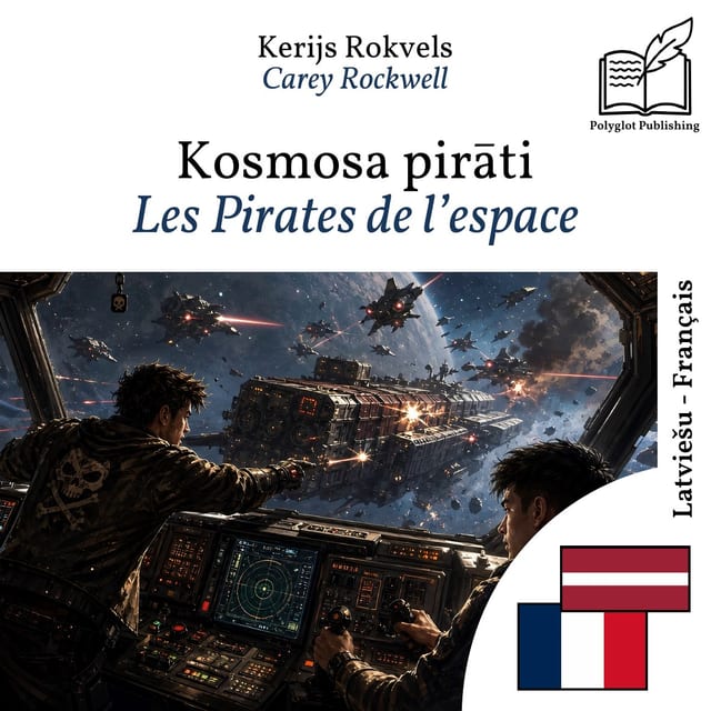 Les Pirates de l’espace