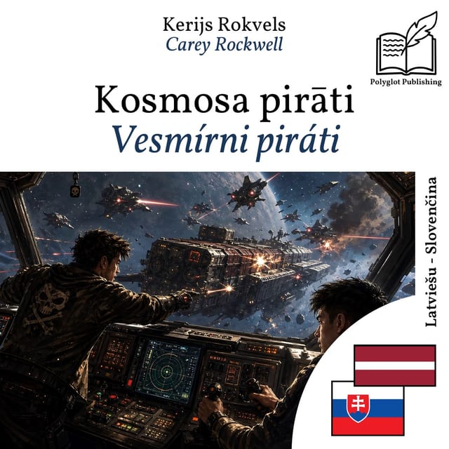 Vesmírni piráti