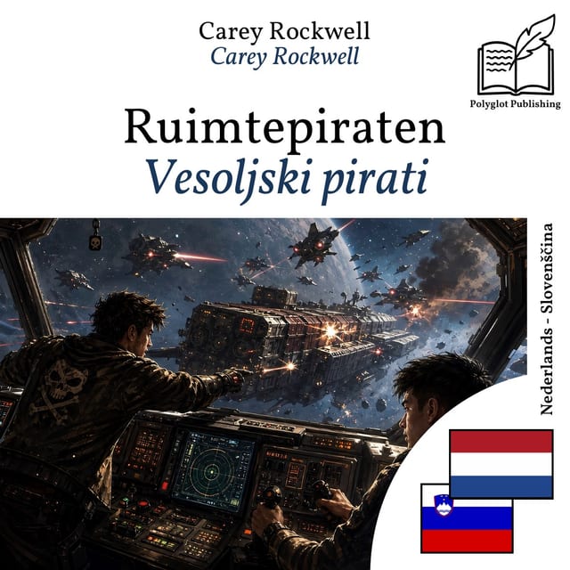Vesoljski pirati