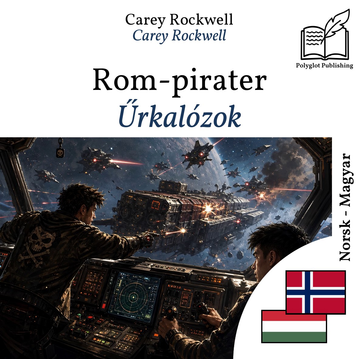 Űrkalózok