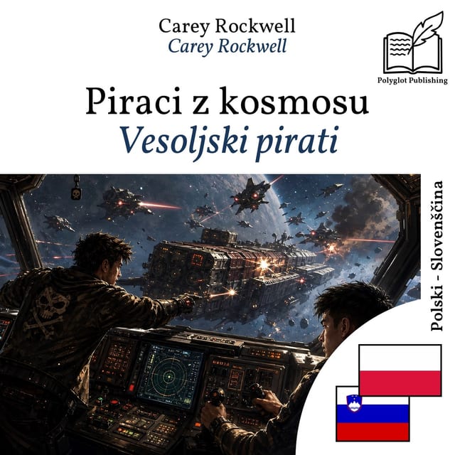Vesoljski pirati