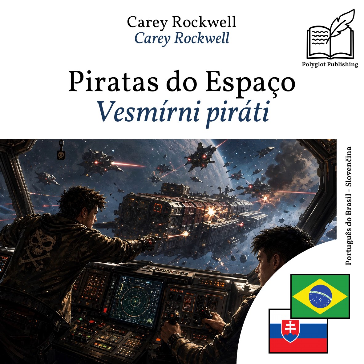 Vesmírni piráti