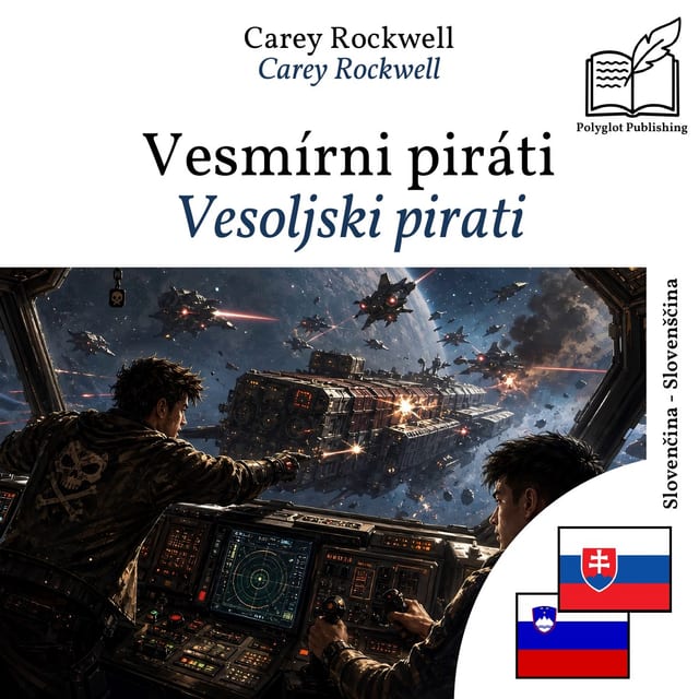 Vesoljski pirati