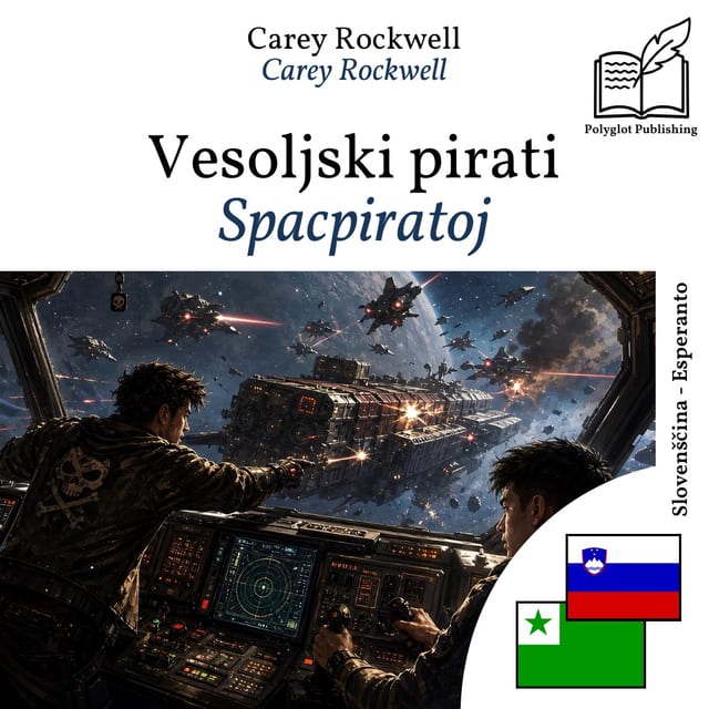 Spacpiratoj