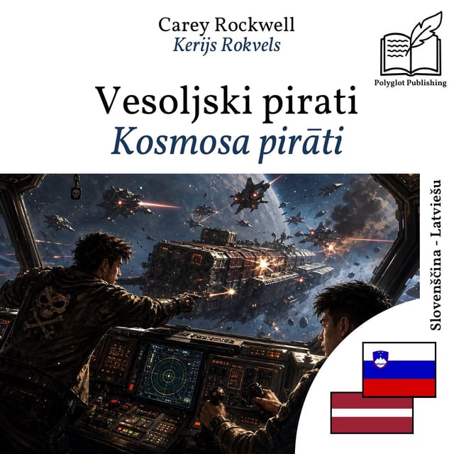 Kosmosa pirāti