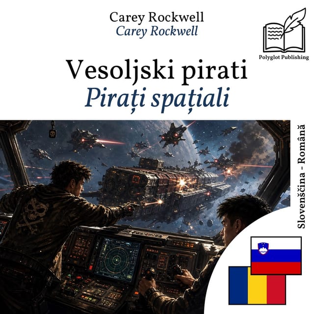Pirați spațiali
