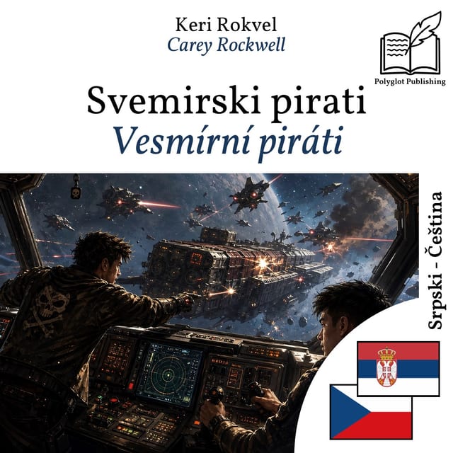 Vesmírní piráti