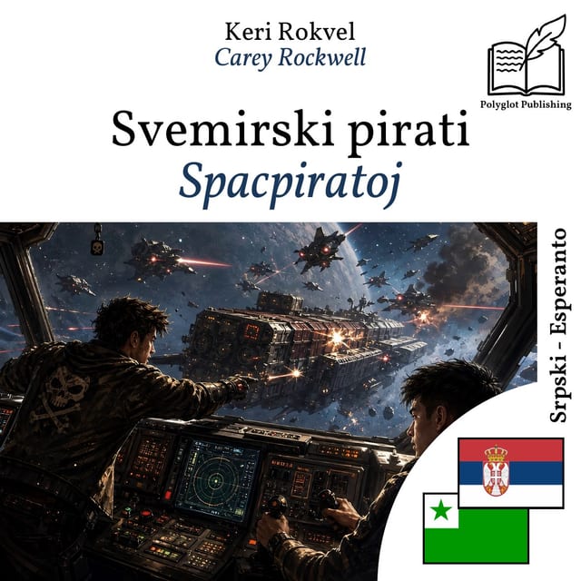 Spacpiratoj
