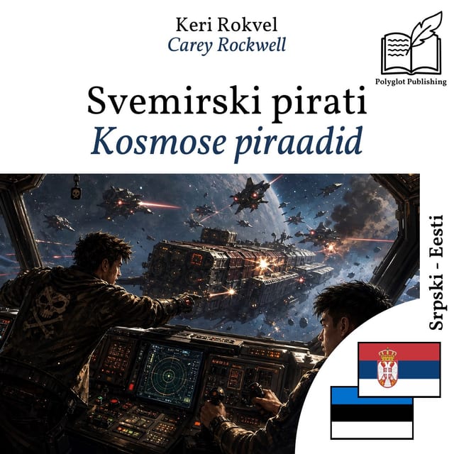 Kosmose piraadid