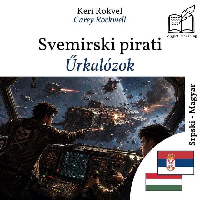 Űrkalózok