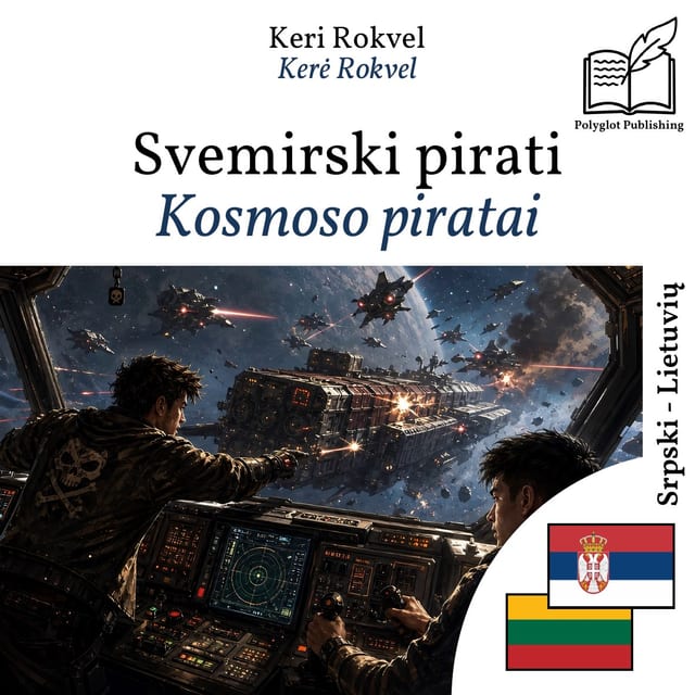 Kosmoso piratai