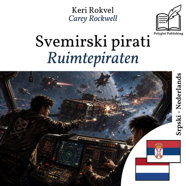 Ruimtepiraten