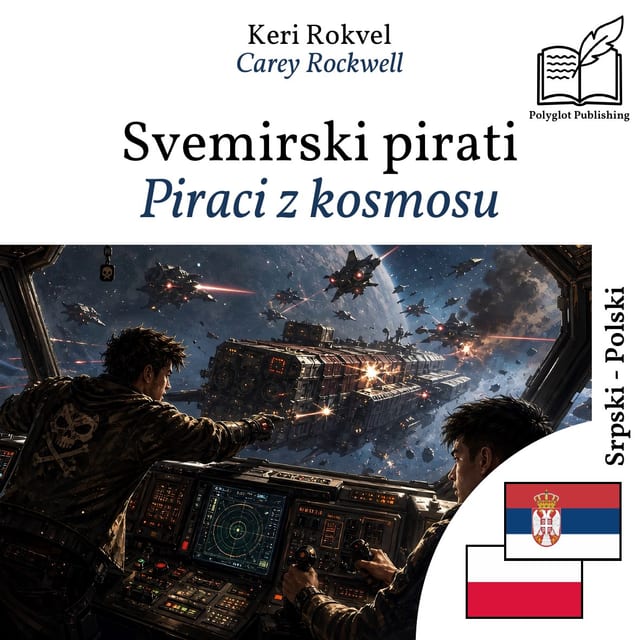 Piraci z kosmosu