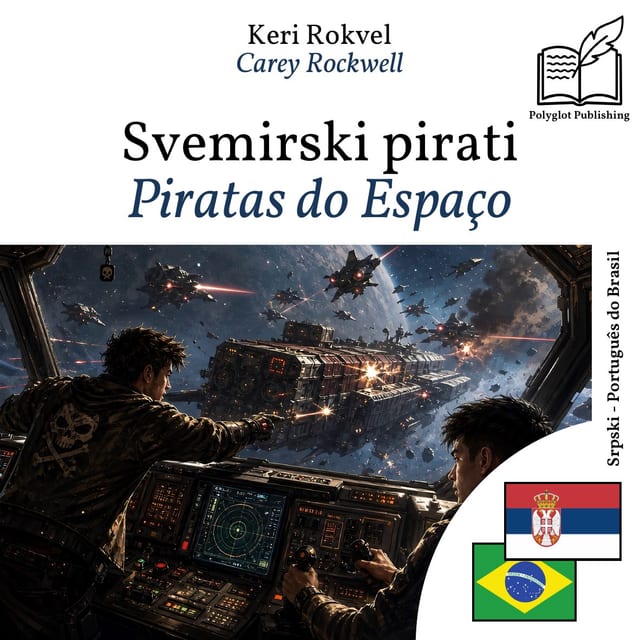Piratas do Espaço