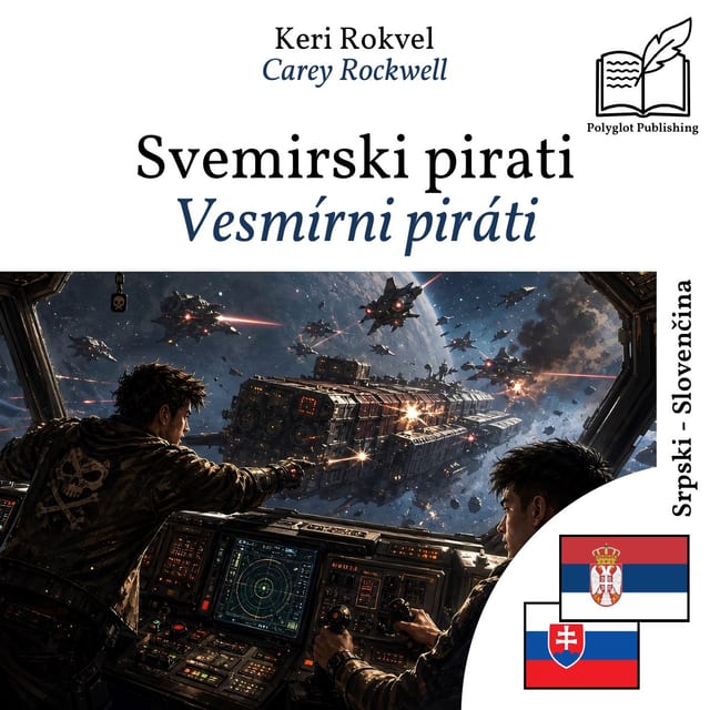 Vesmírni piráti