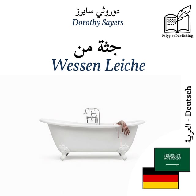 Wessen Leiche