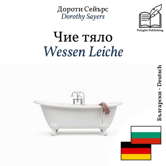 Wessen Leiche